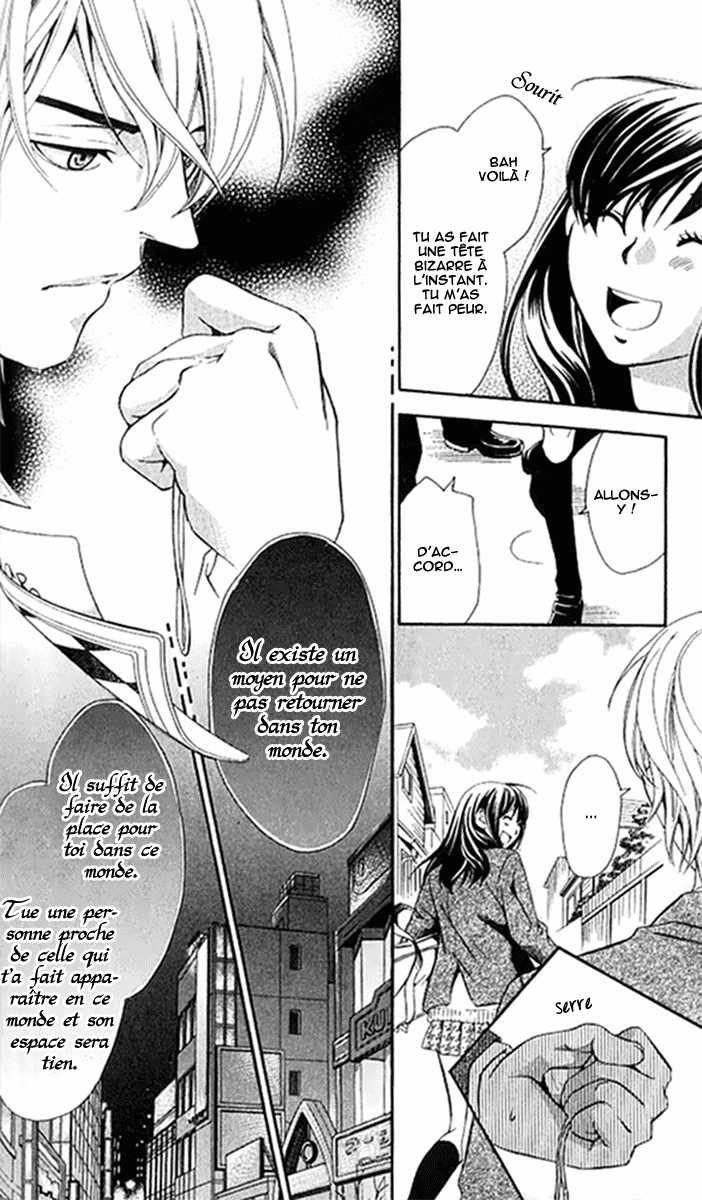 img Tonari no Shugoshin 9